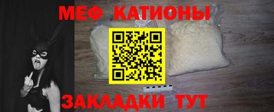 гидра Конаково