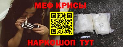 гидропоника Комсомольск-на-Амуре
