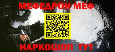 гидропоника Комсомольск-на-Амуре