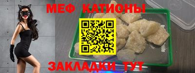 гидра Конаково