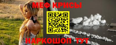 гидра Конаково