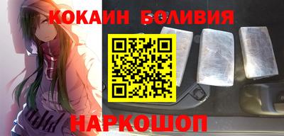 гидропоника Комсомольск-на-Амуре