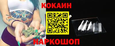 гидропоника Комсомольск-на-Амуре