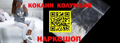 гидропоника Комсомольск-на-Амуре