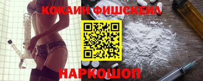 гидропоника Комсомольск-на-Амуре