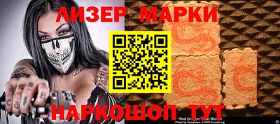 гидропоника Комсомольск-на-Амуре