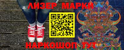 гидра Конаково