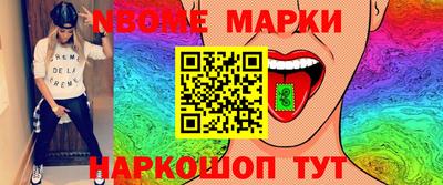 трава Коммунар
