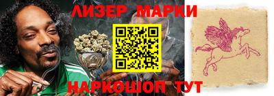 гидропоника Комсомольск-на-Амуре