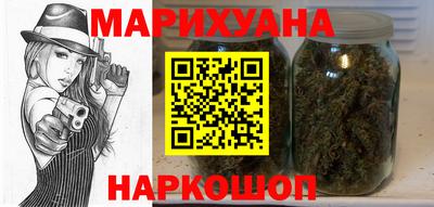 трава Коммунар