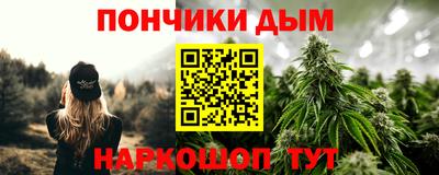 гидропоника Комсомольск-на-Амуре