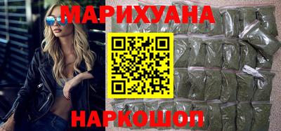 трава Коммунар