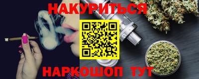 трава Коммунар