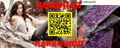 гидра Конаково