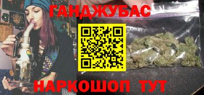 гидропоника Комсомольск-на-Амуре