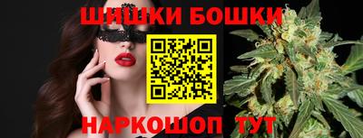 трава Коммунар