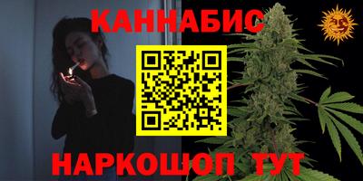 гидропоника Комсомольск-на-Амуре