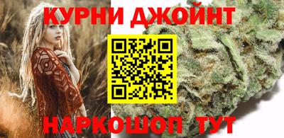 гидра Конаково