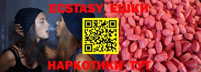 гидра Конаково