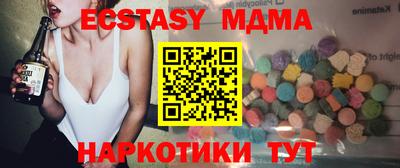 гидра Конаково