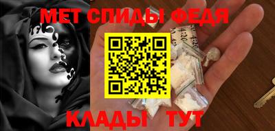 гидропоника Комсомольск-на-Амуре