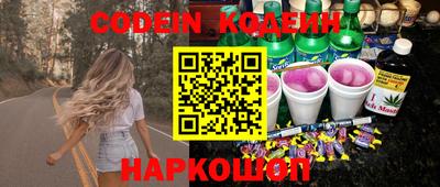 гидропоника Комсомольск-на-Амуре