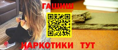 гидропоника Комсомольск-на-Амуре