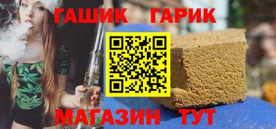 трава Коммунар