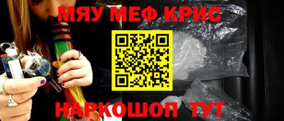 гидропоника Комсомольск-на-Амуре